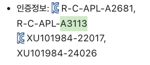 스크린샷+2024-11-06+오후+1.34.34.png